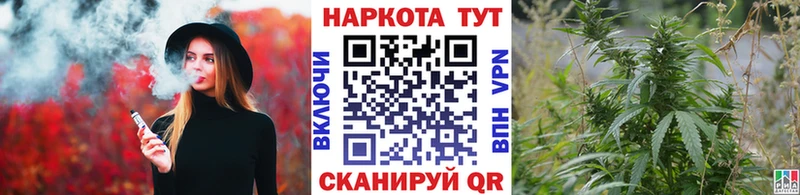Магазин наркотиков Салаир Alpha PVP Каннабис АМФ Меф мяу мяу ГАШ Кокаин