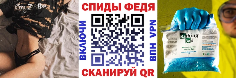 маркетплейс клад  Салаир  Амфетамин 98% 