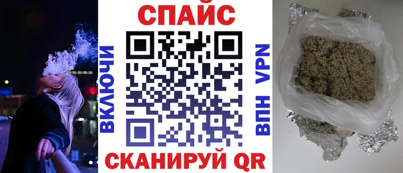 купить цена гидра ссылки Бутират BDO 33% Салаир