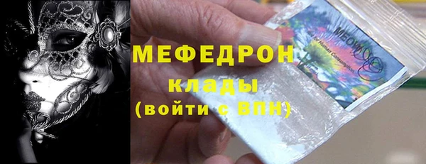 гашик Белоозёрский