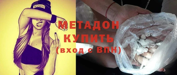a pvp Баксан