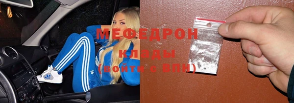 гашик Белоозёрский