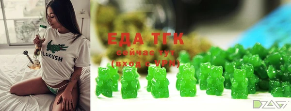 a pvp Баксан