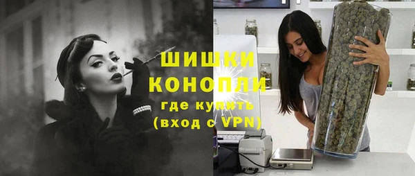MESCALINE Балабаново