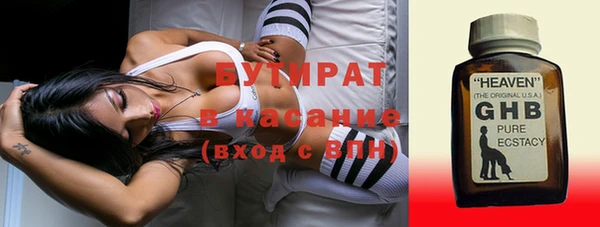 a pvp Баксан