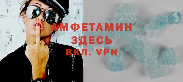 MESCALINE Балабаново