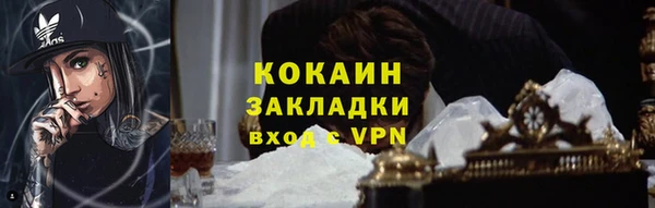 a pvp Баксан