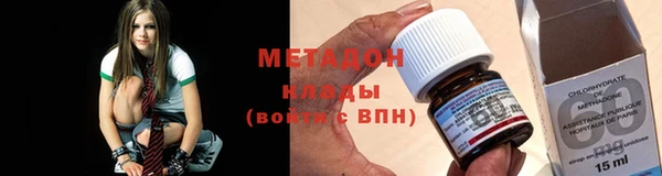 MESCALINE Балабаново