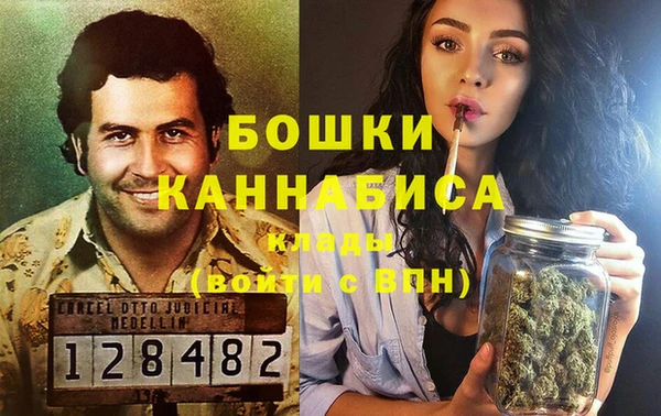 MESCALINE Балабаново