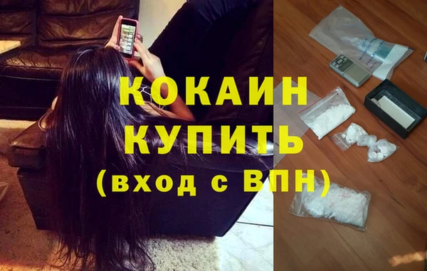 a pvp Баксан