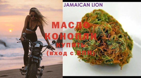 MESCALINE Балабаново