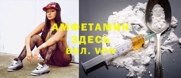 a pvp Баксан