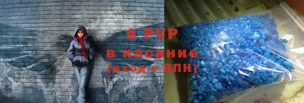 MDMA Беломорск