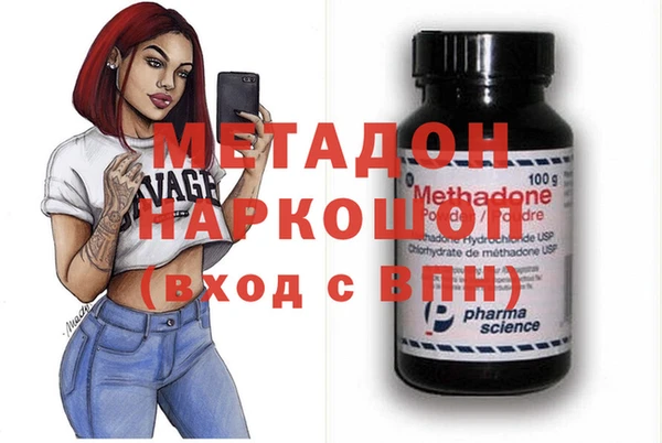 MESCALINE Балабаново
