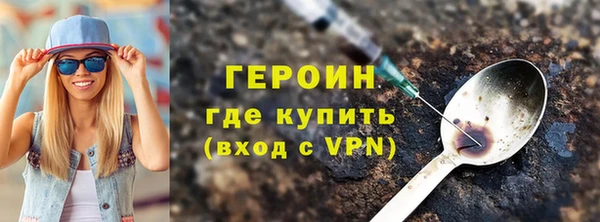 MDMA Беломорск