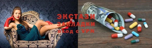 a pvp Баксан